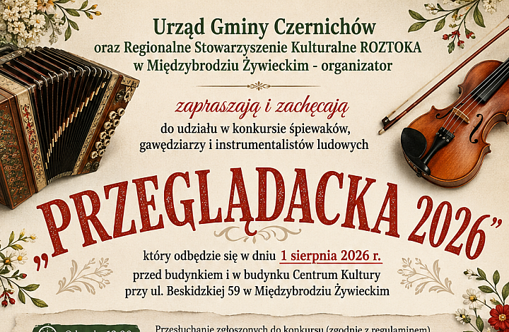 Przeglądacka 2026!